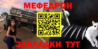 МДПВ Ярославль
