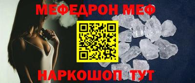 МДПВ Ярославль