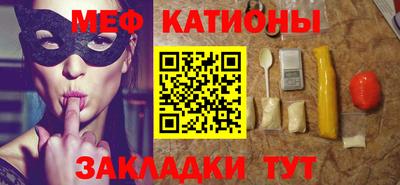 ешки Янаул