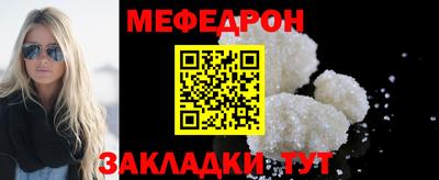 МДПВ Ярославль