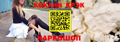 шишки Ярцево