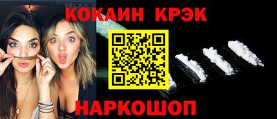 шишки Ярцево