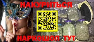 ешки Янаул