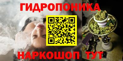 ешки Янаул