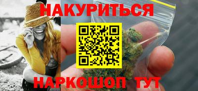 ешки Янаул