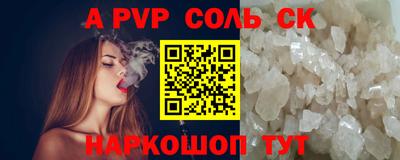 МДПВ Ярославль