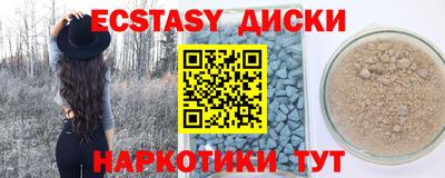 МДПВ Ярославль