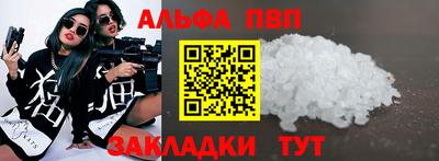 МДПВ Ярославль