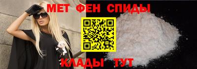 ешки Янаул