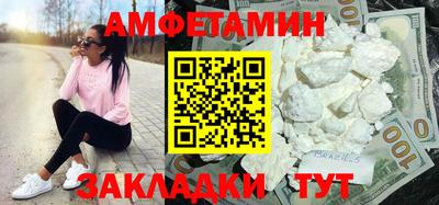 ешки Янаул