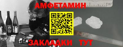 ешки Янаул