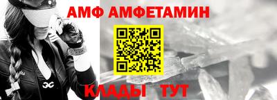 ешки Янаул