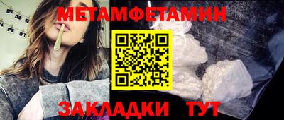 ешки Янаул