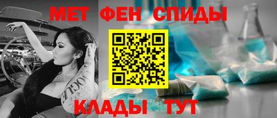 шишки Ярцево