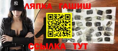 ешки Янаул