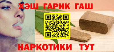 ешки Янаул