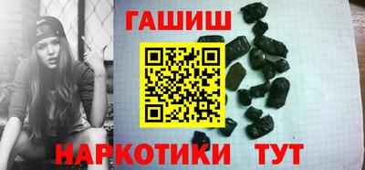 ешки Янаул