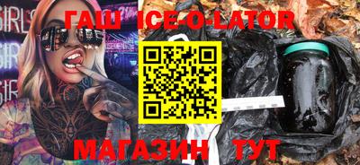 ешки Янаул