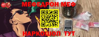 МДПВ Ярославль