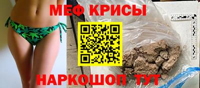 шишки Ярцево