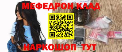 МДПВ Ярославль