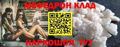 МДПВ Ярославль