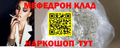 МДПВ Ярославль