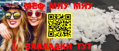 МДПВ Ярославль